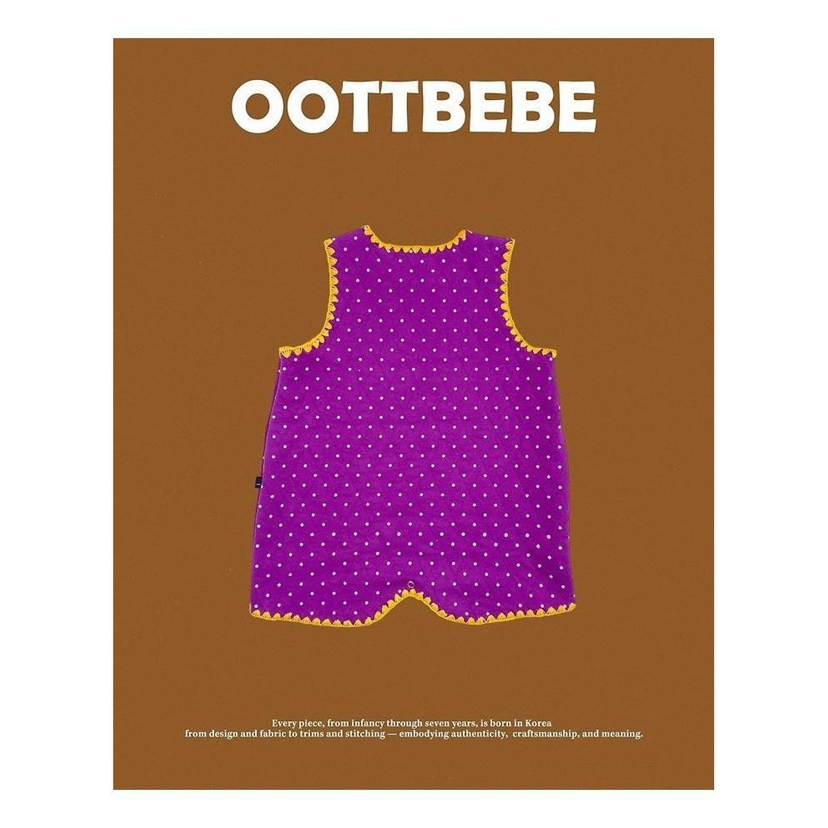 oottbebe メロベベ睡眠ベスト