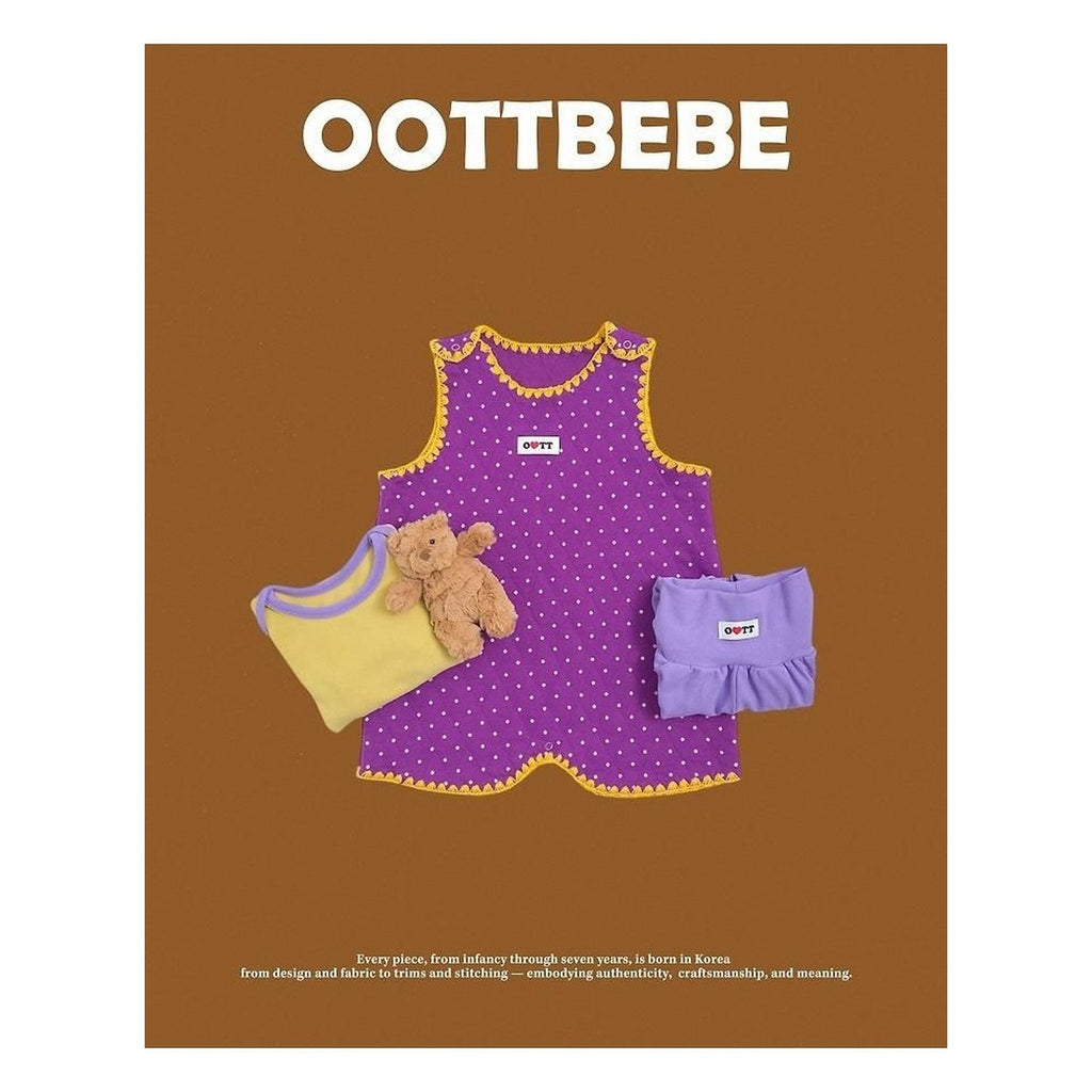 oottbebe メロベベ睡眠ベスト