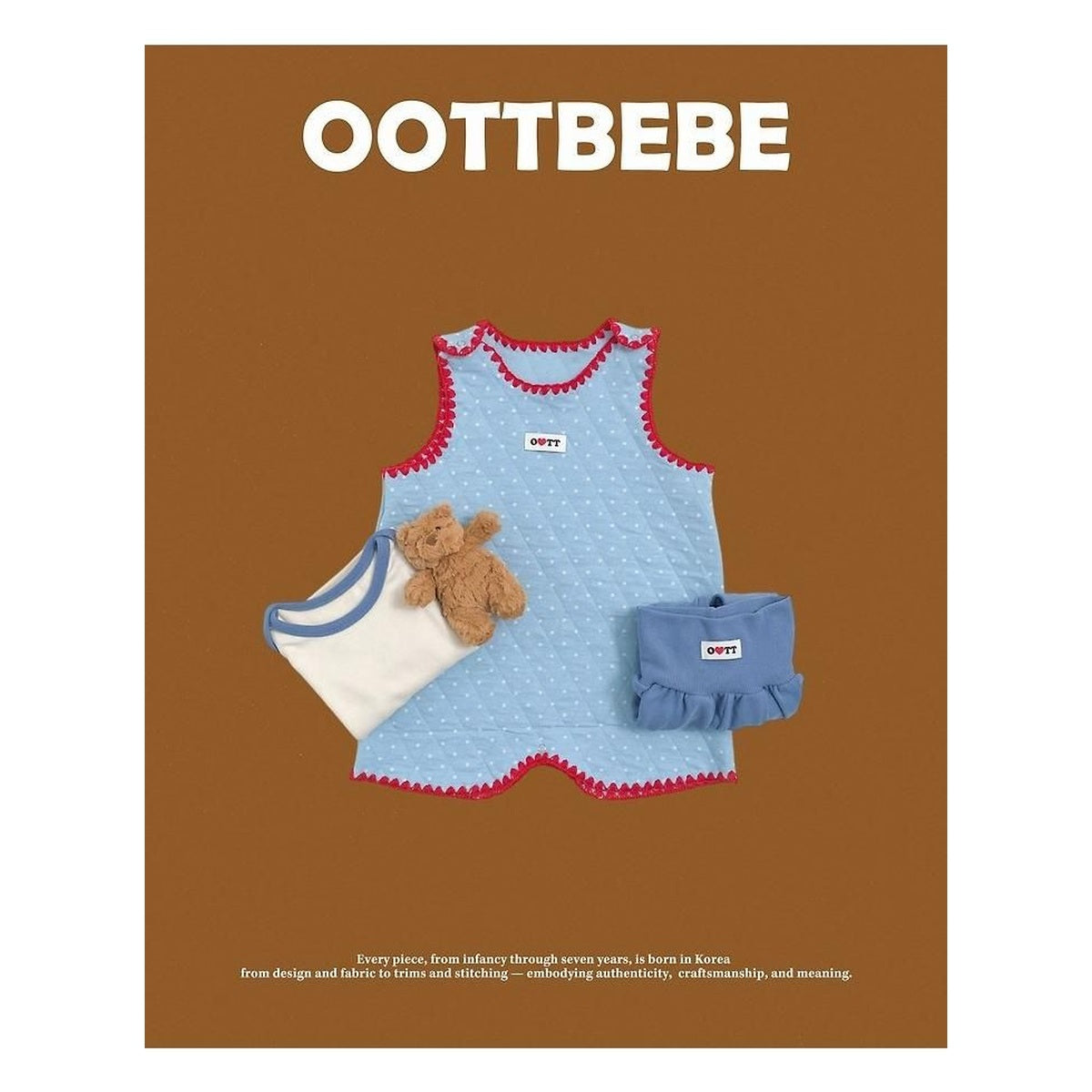 oottbebe メロベベ睡眠ベスト