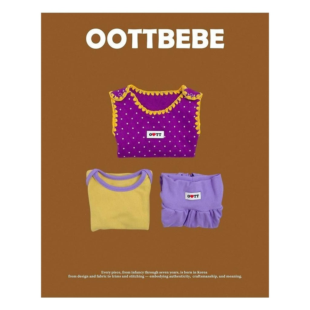 oottbebe メロベベ睡眠ベスト