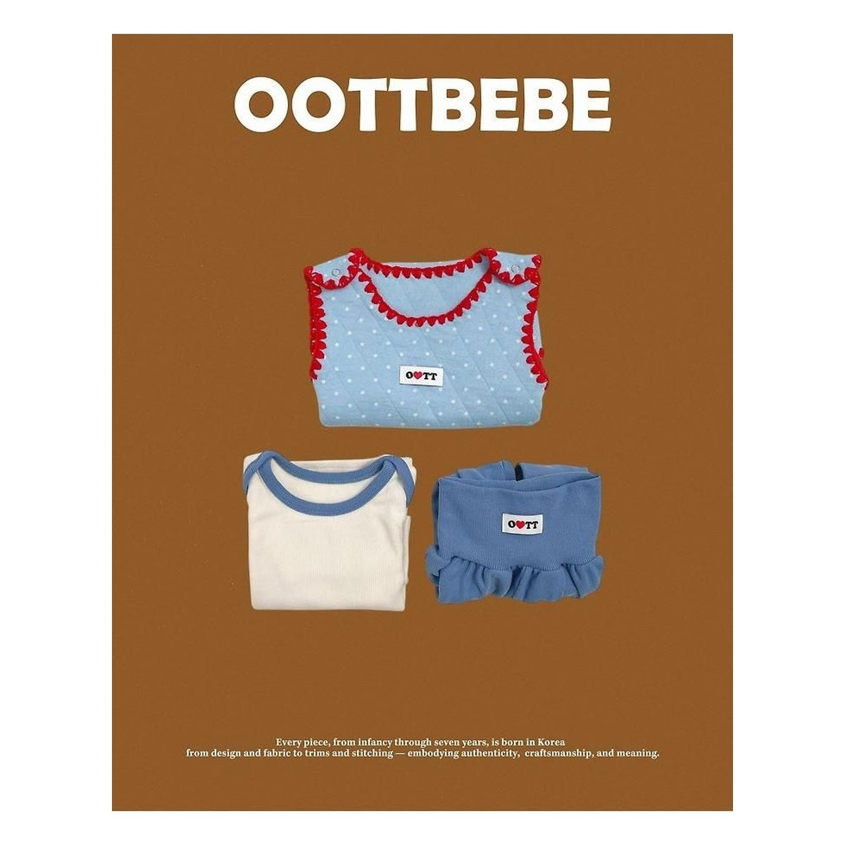 oottbebe メロベベ睡眠ベスト