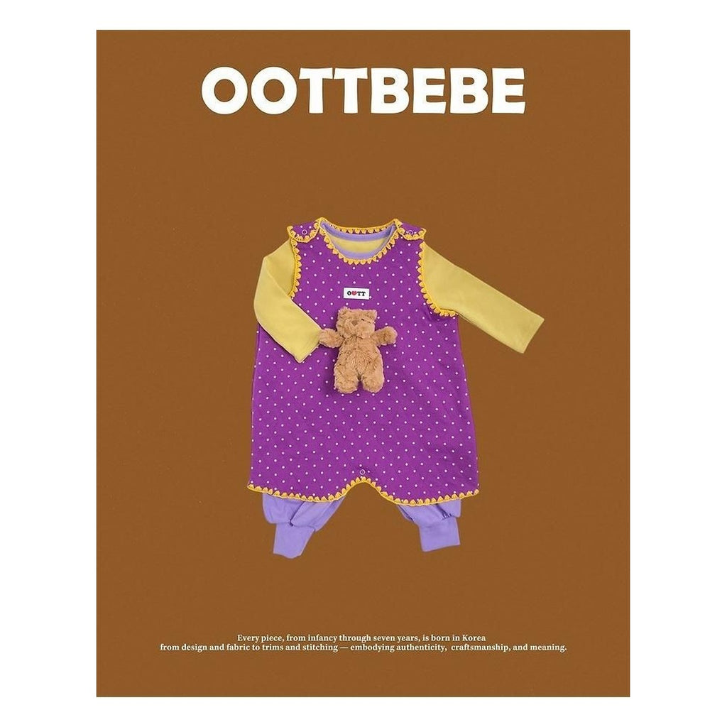 oottbebe メロベベ睡眠ベスト