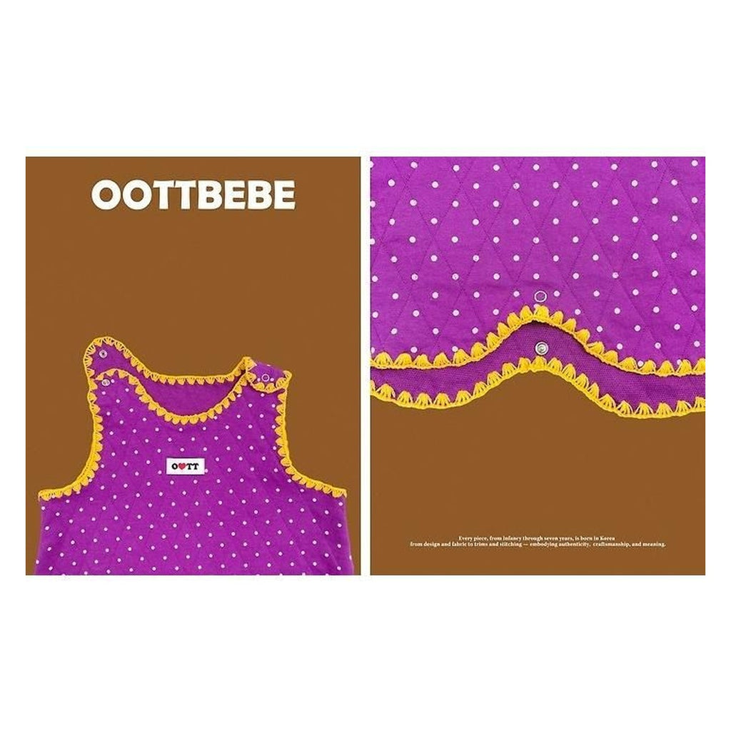 oottbebe メロベベ睡眠ベスト