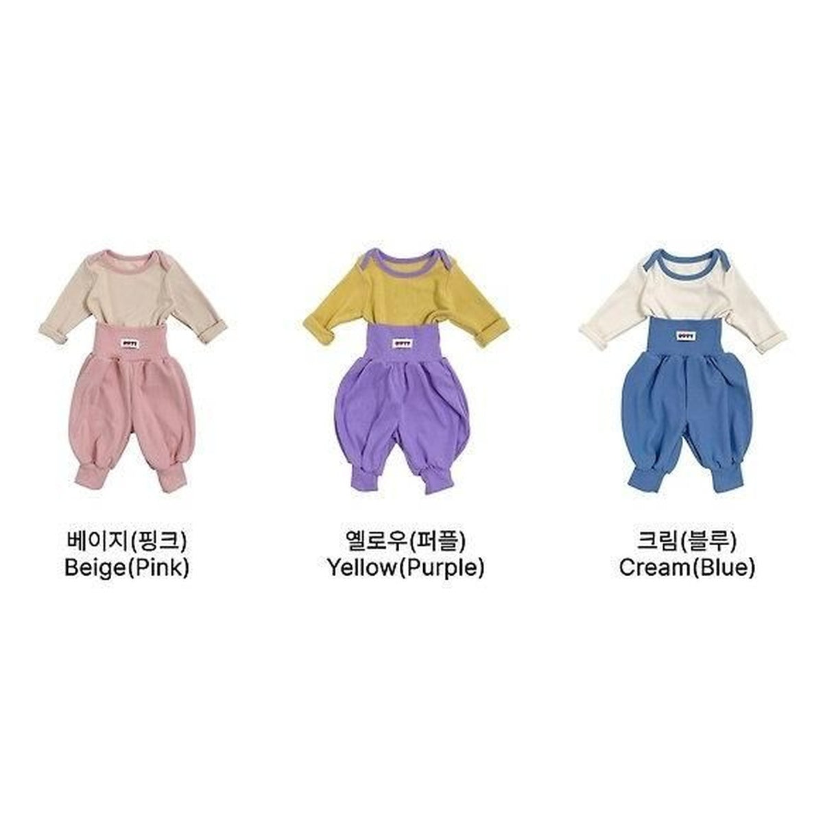 oottbebe もちアラジンセットアップ