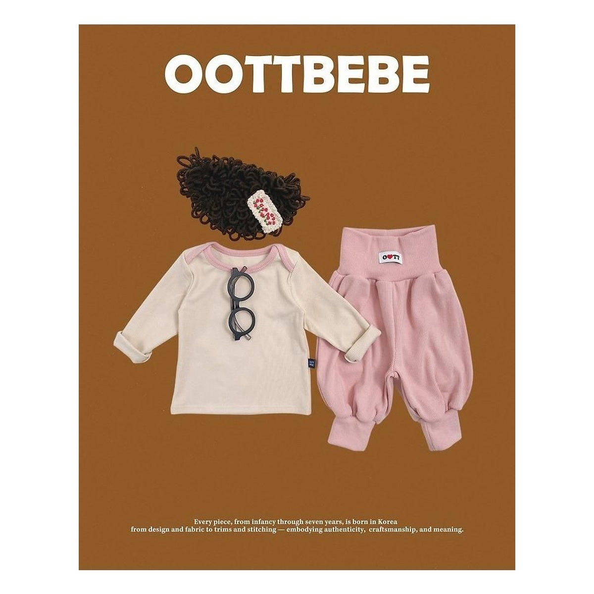 oottbebe もちアラジンセットアップ