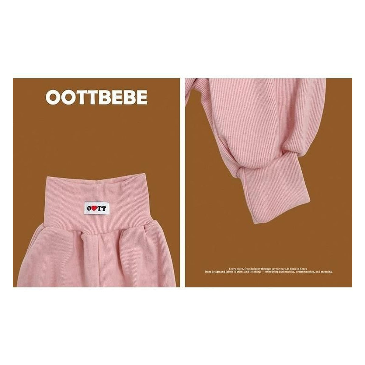 oottbebe もちアラジンセットアップ