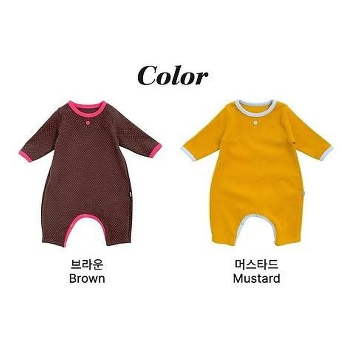 oottbebe コンコンイロンパース