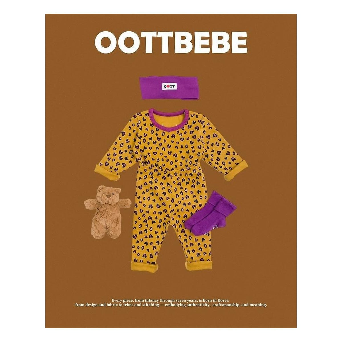 oottbebe ハートホピー実内服