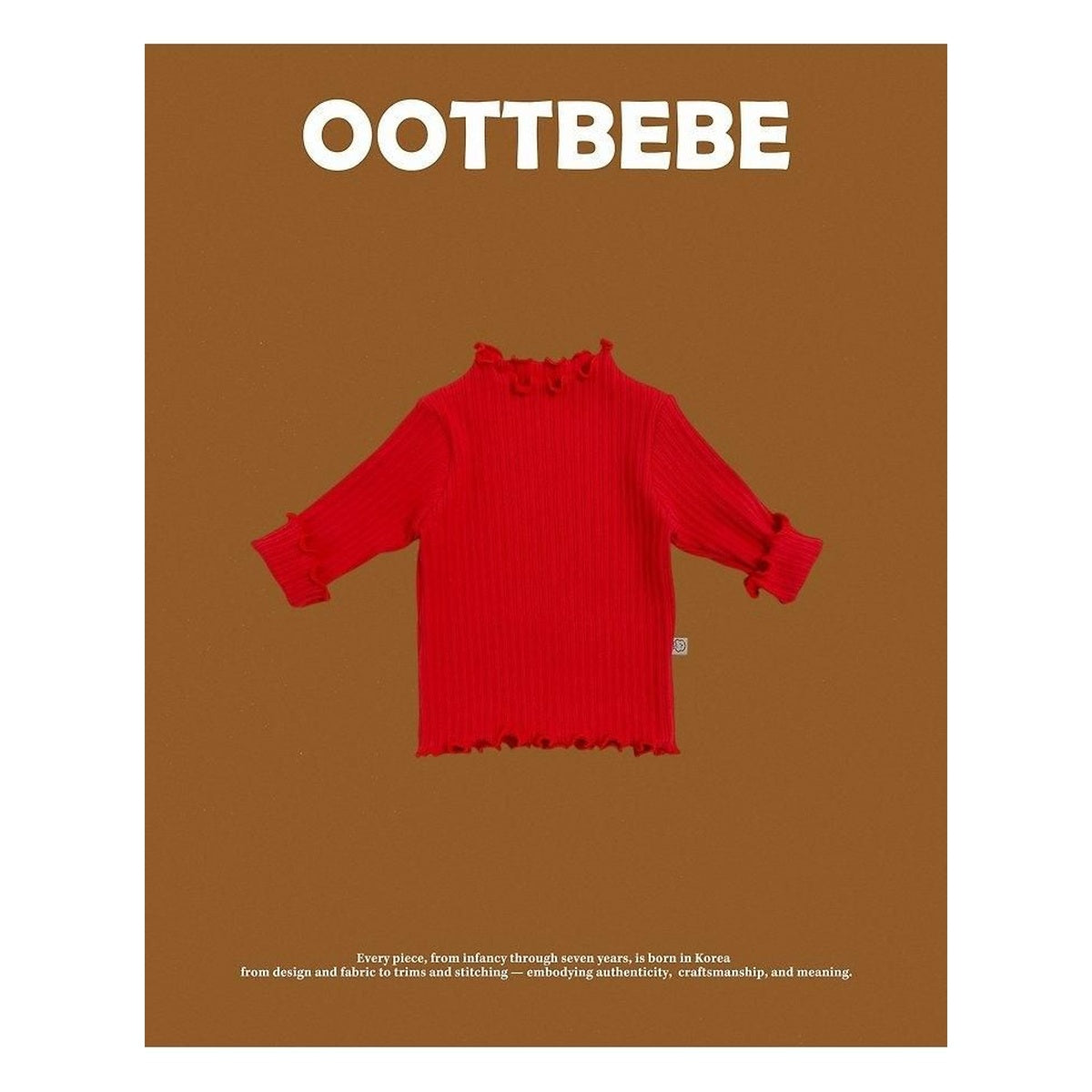 oottbebe セリンリブTシャツ