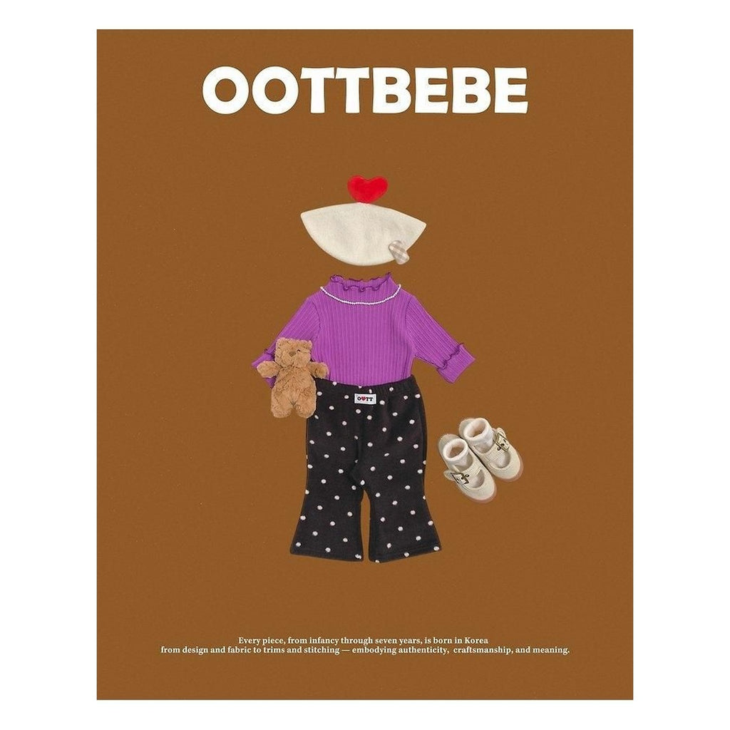 oottbebe セリンリブTシャツ