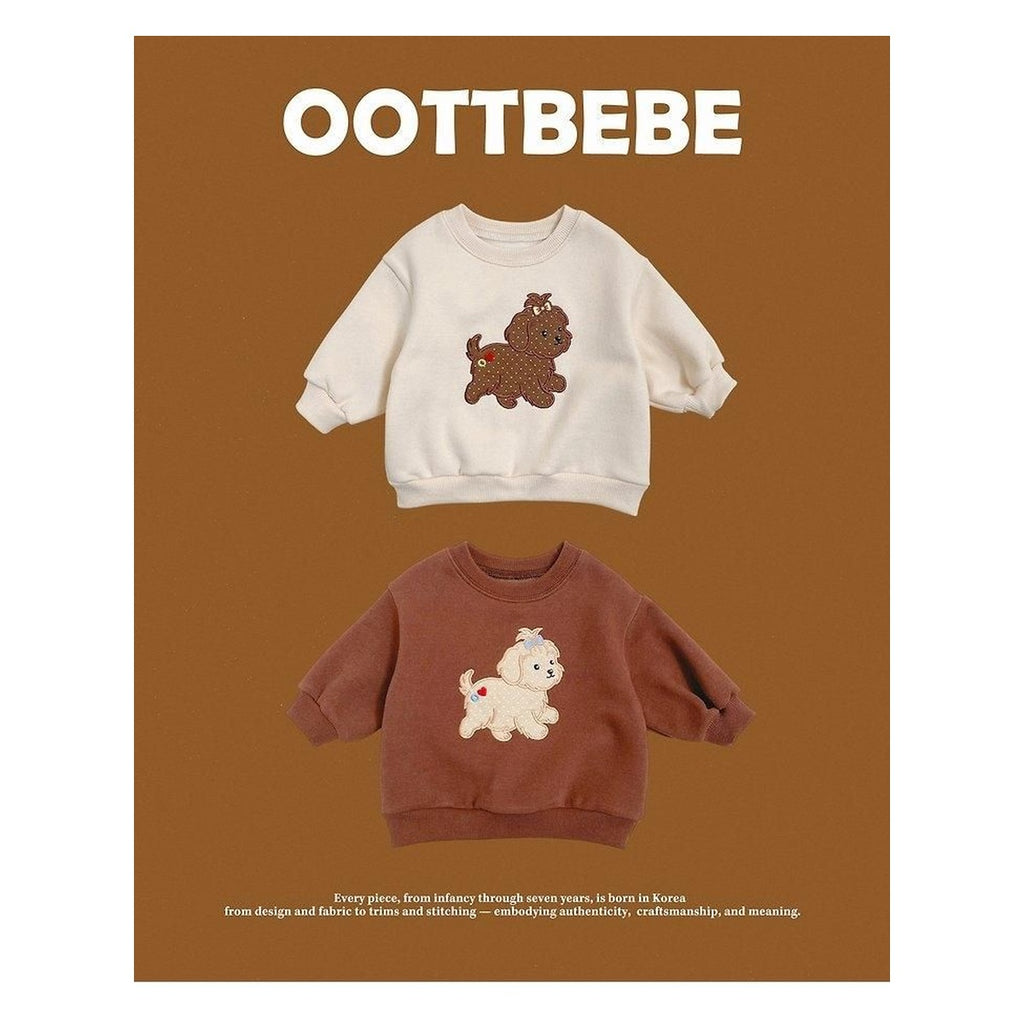 oottbebe パピーマンツウ