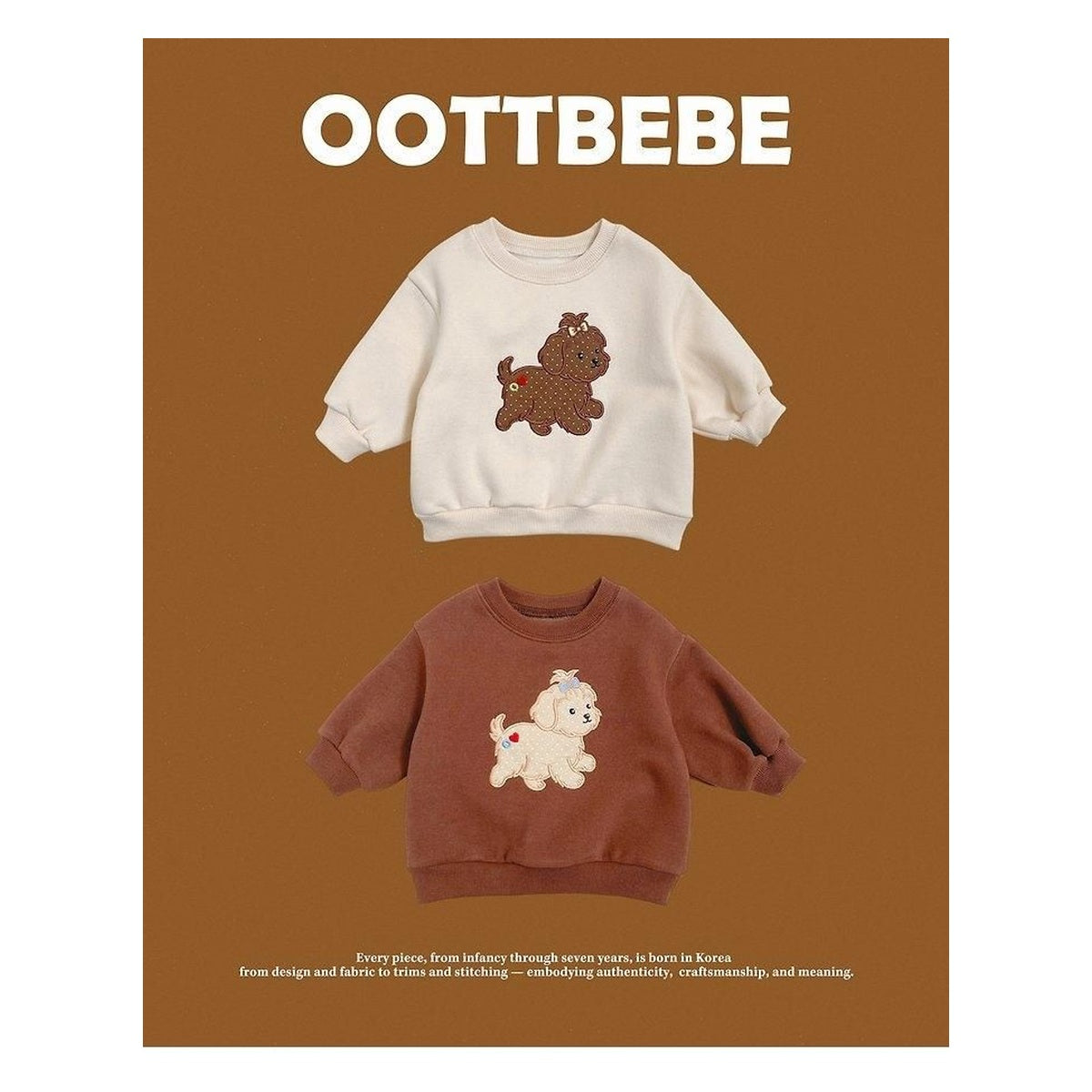 oottbebe パピーマンツウ