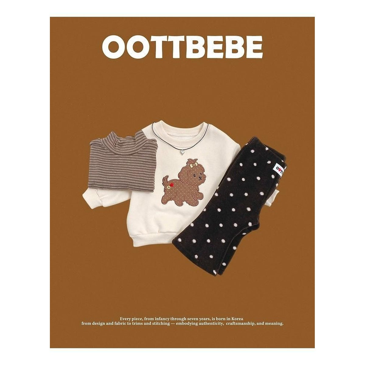 oottbebe パピーマンツウ