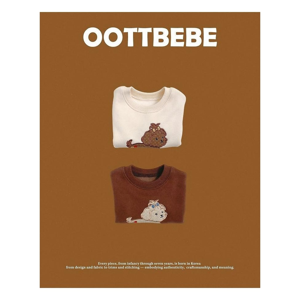 oottbebe パピーマンツウ