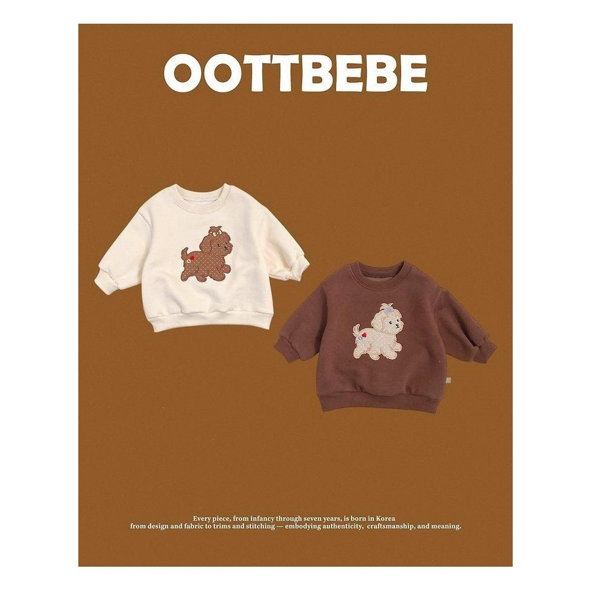 oottbebe パピーマンツウ
