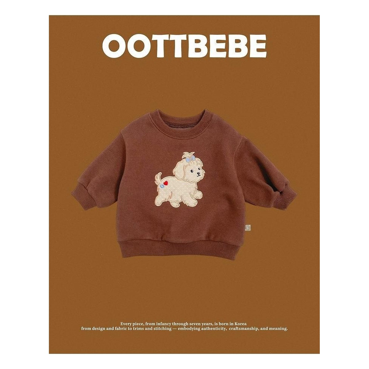 oottbebe パピーマンツウ