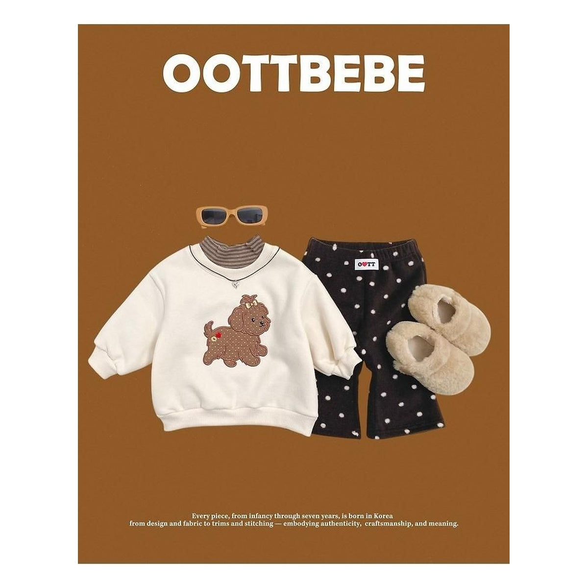 oottbebe パピーマンツウ