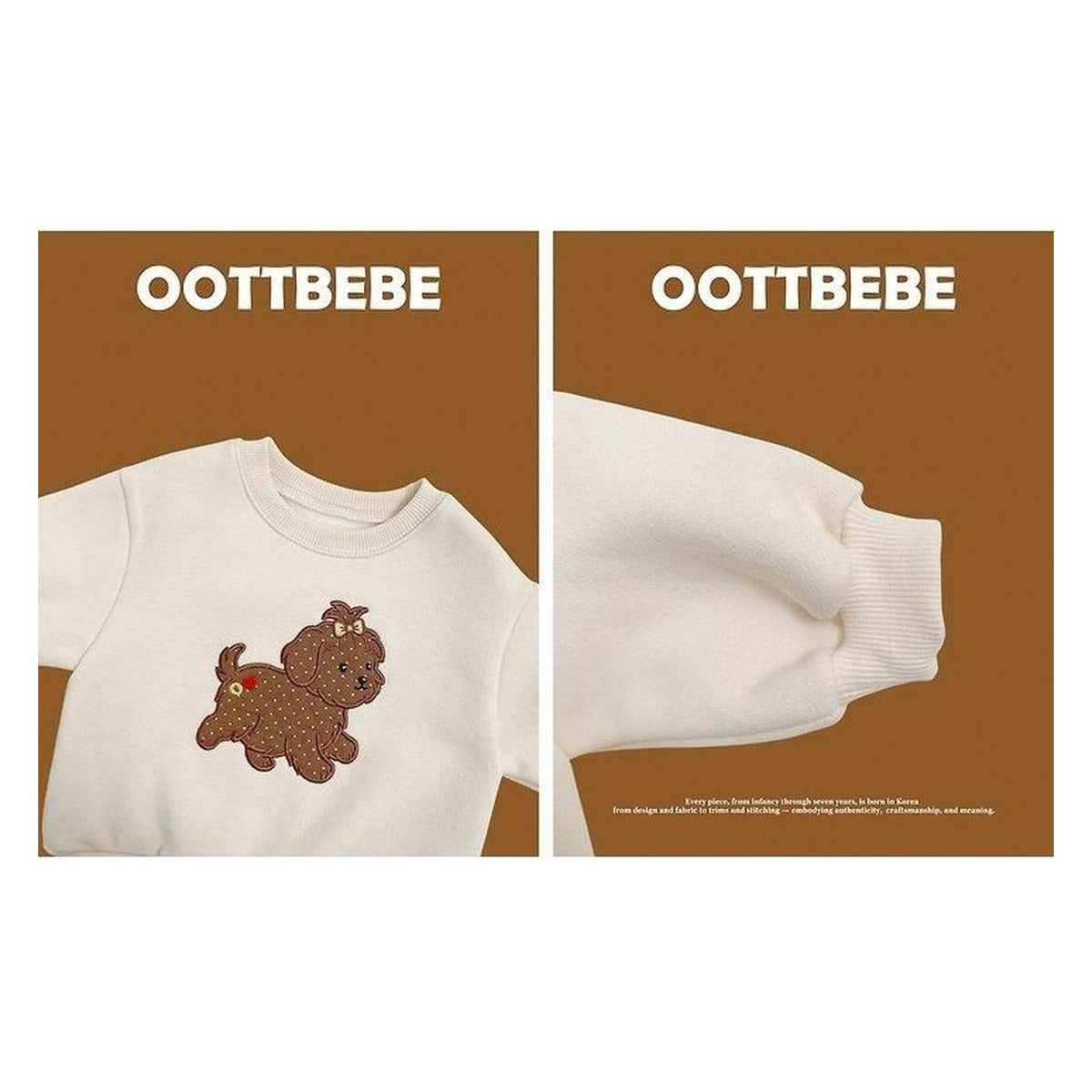 oottbebe パピーマンツウ