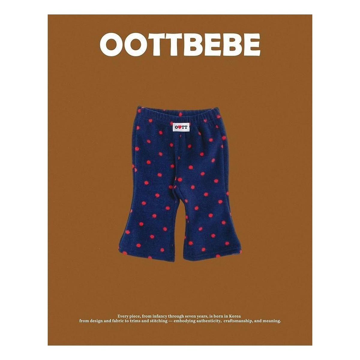 oottbebe ピーナッツブーツカットパンツ
