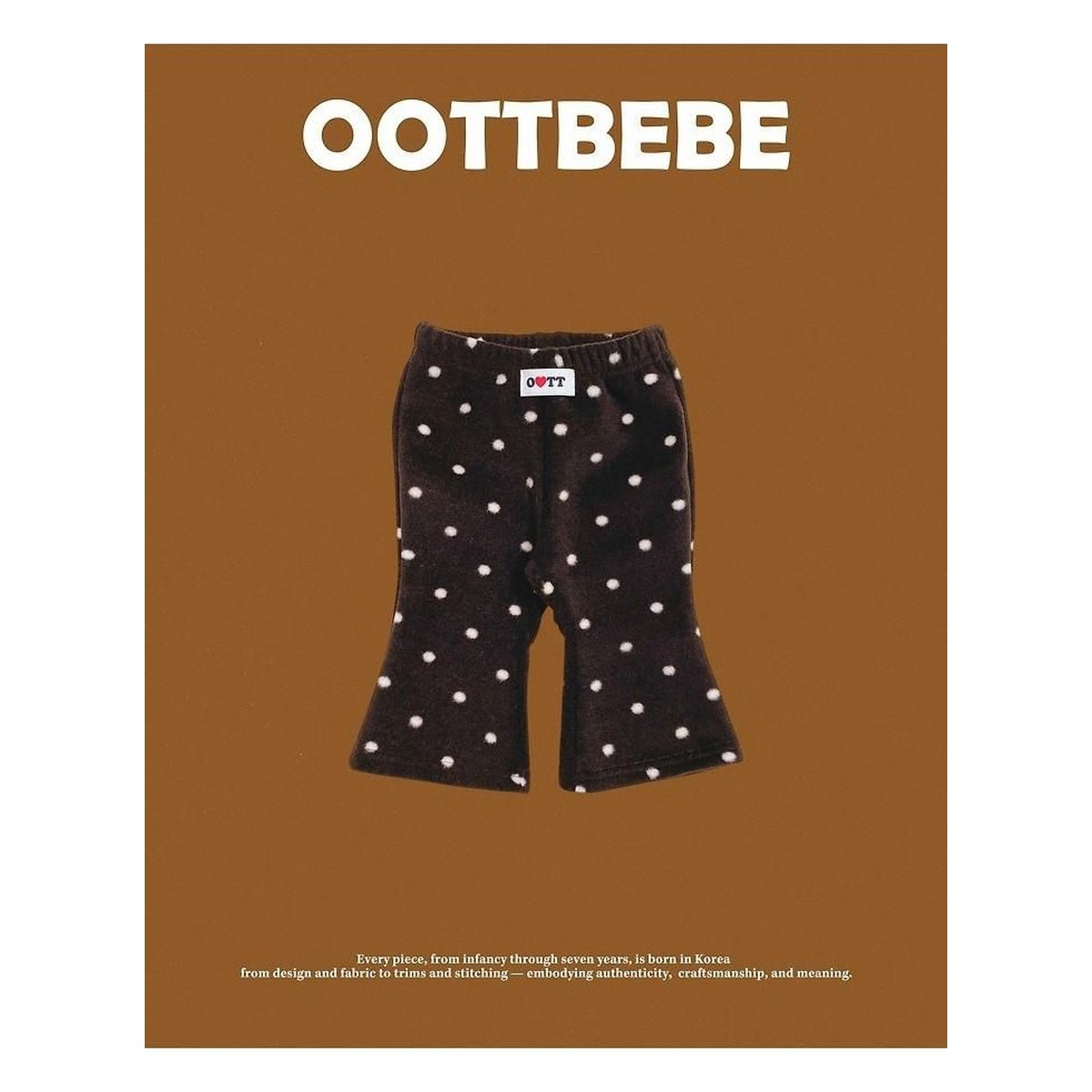 oottbebe ピーナッツブーツカットパンツ