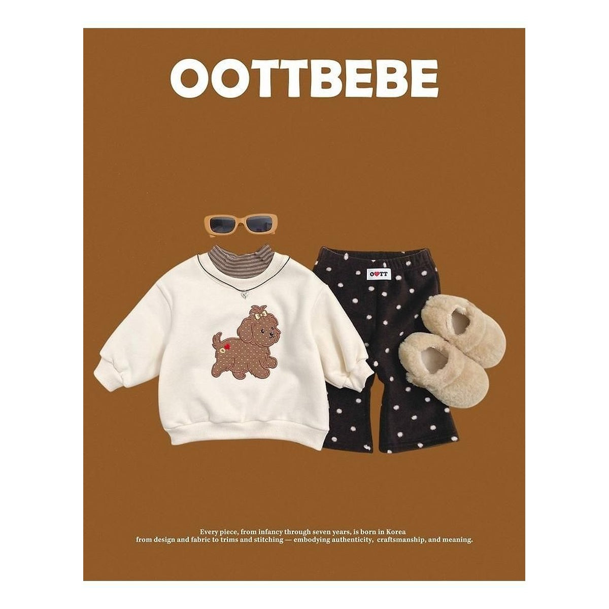 oottbebe ピーナッツブーツカットパンツ