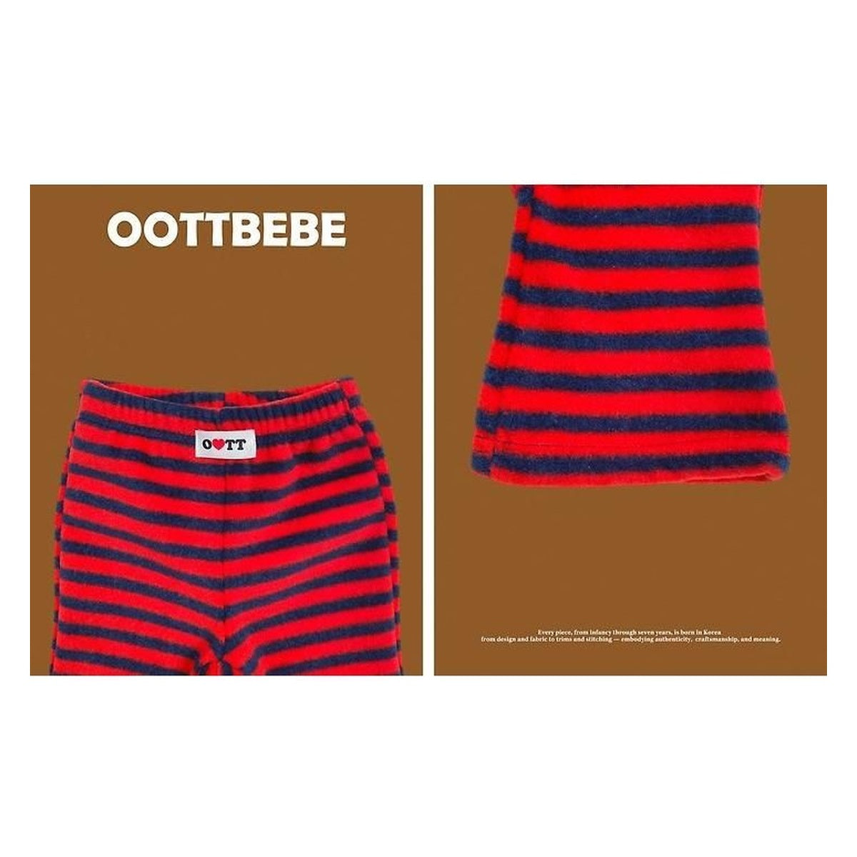 oottbebe ピーナッツブーツカットパンツ