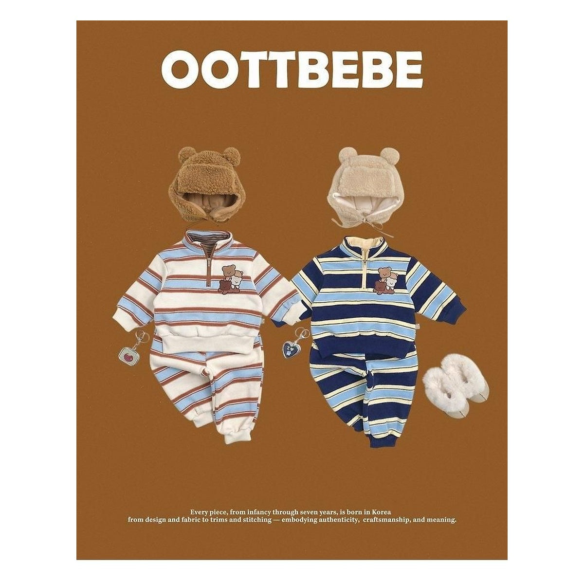 oottbebe くまフレンズセットアップ