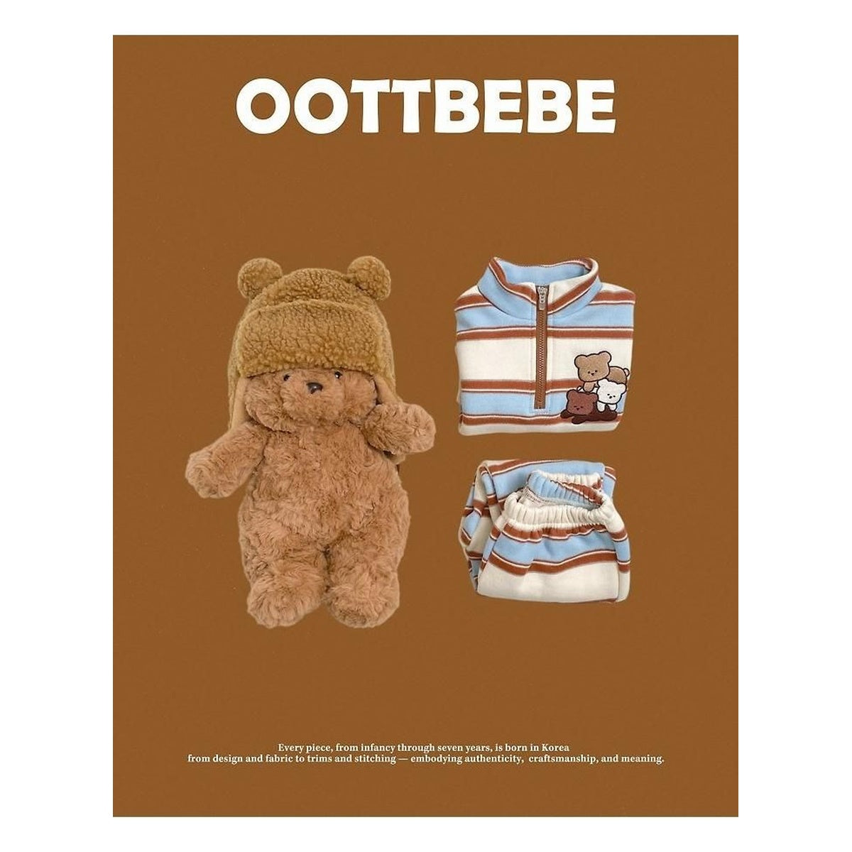 oottbebe くまフレンズセットアップ