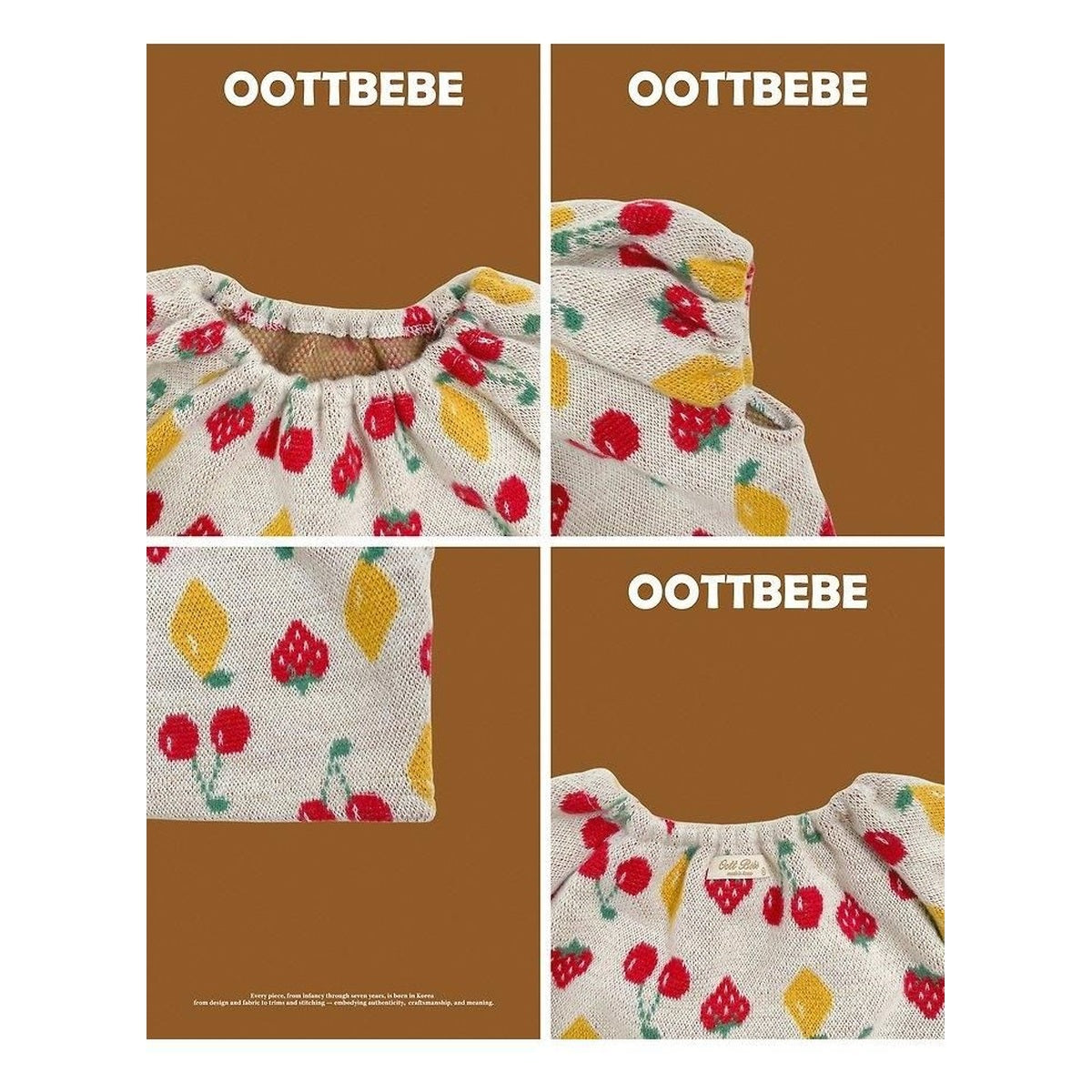 oottbebe チェリーパフニットセットアップ