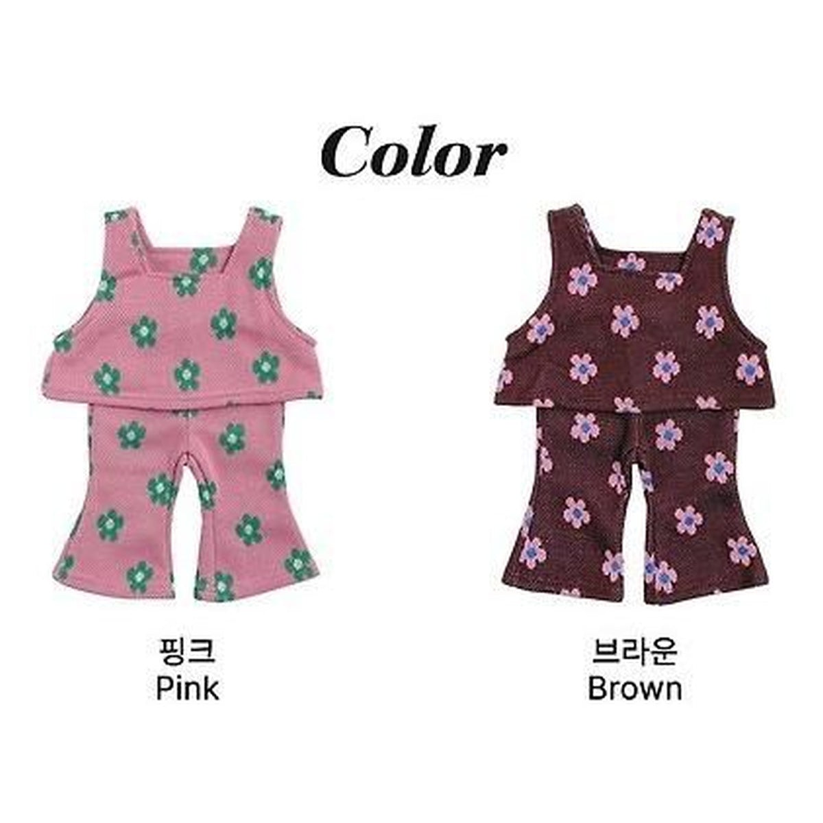 oottbebe フラワーニットセットアップ
