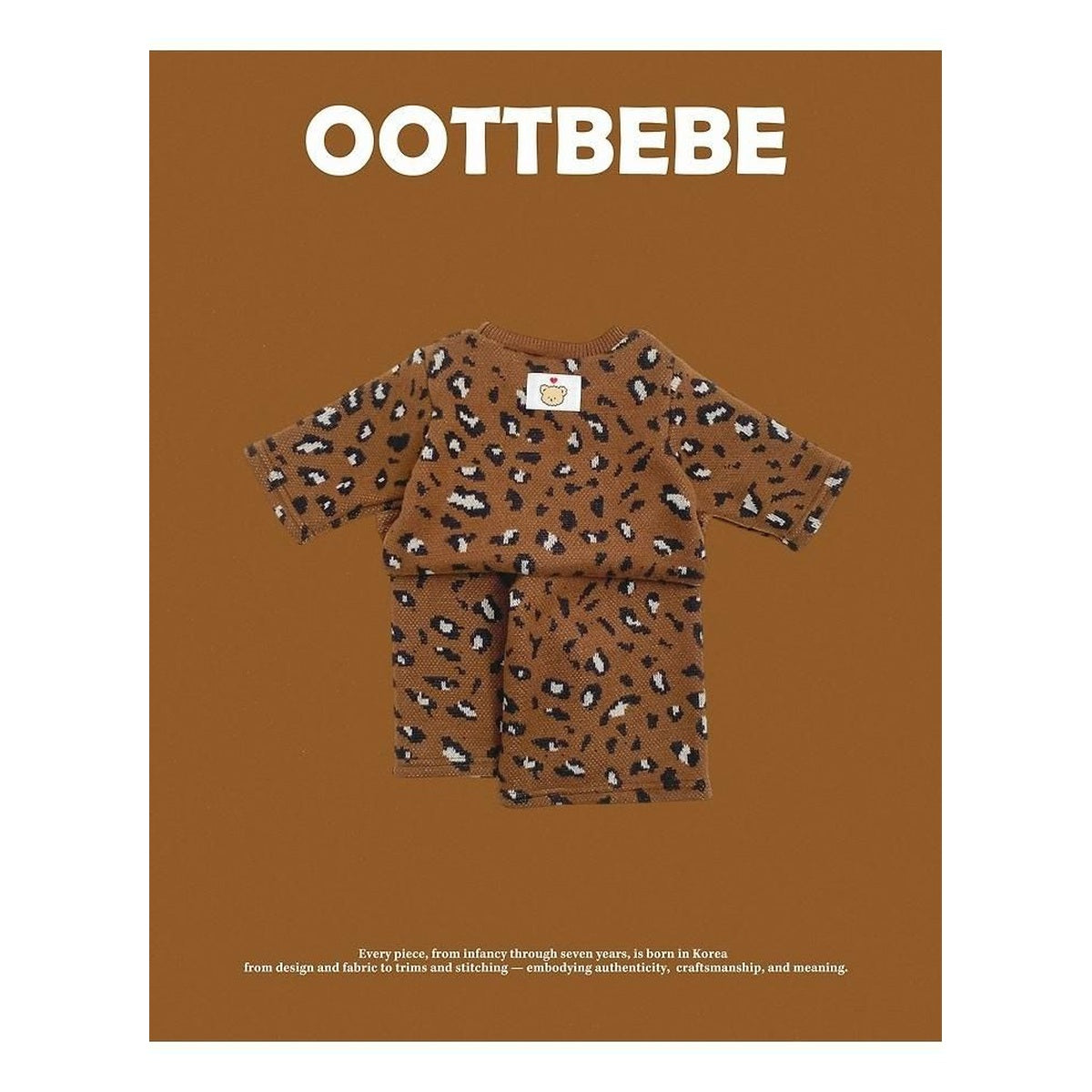 oottbebe ホピニットセットアップ