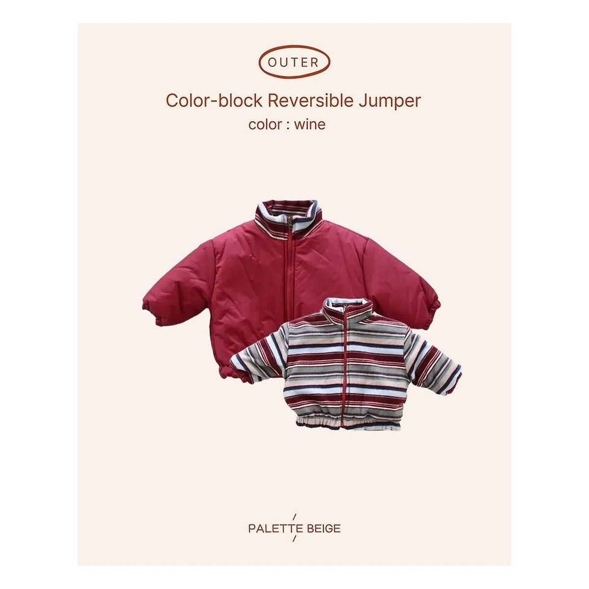 PALETTE BEIGE 配色両面ジャンパー