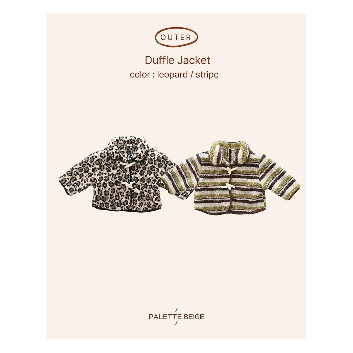 PALETTE BEIGE トッポギジャケット