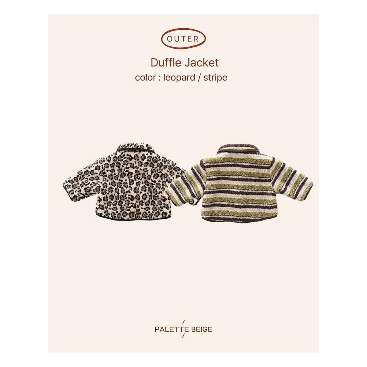 PALETTE BEIGE トッポギジャケット