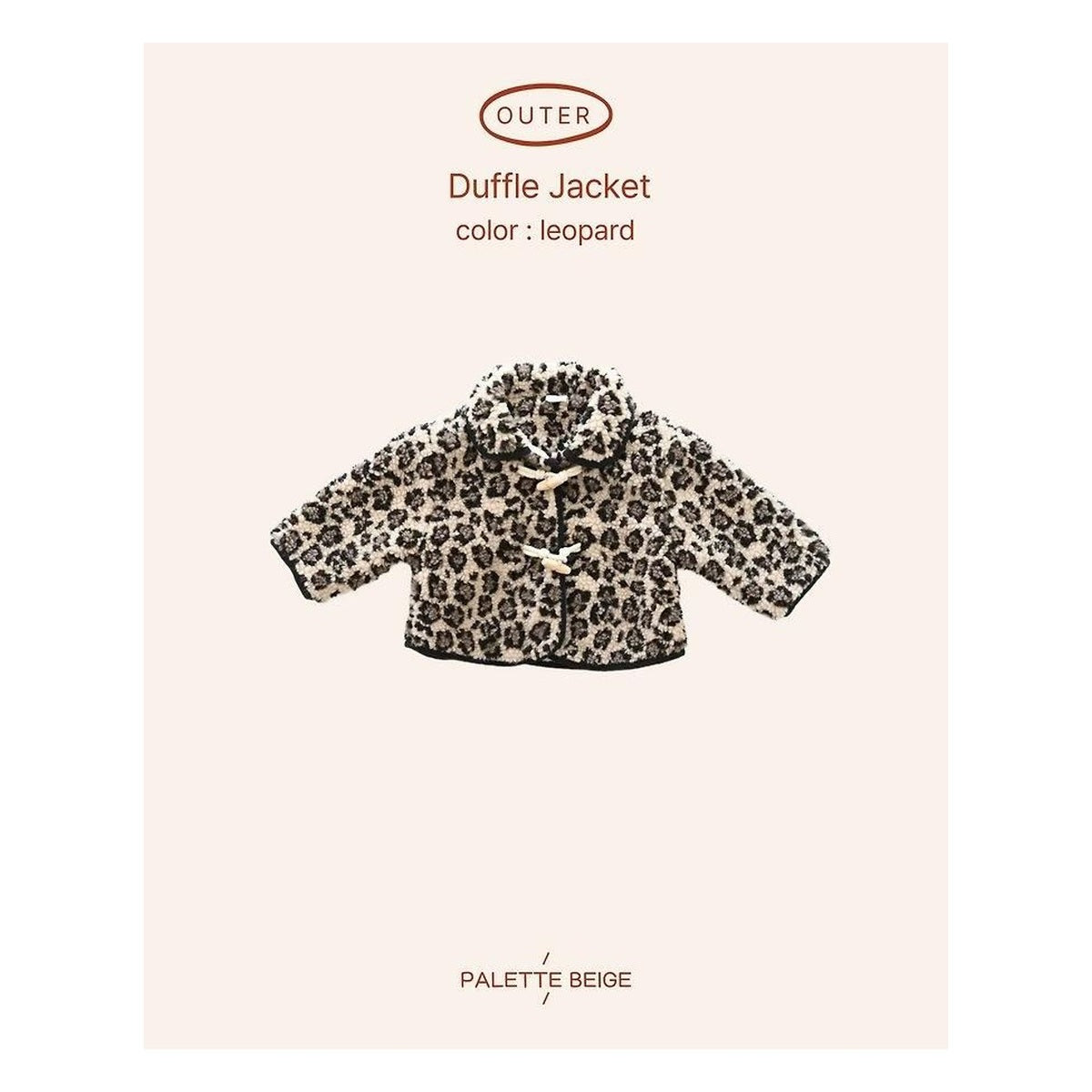 PALETTE BEIGE トッポギジャケット