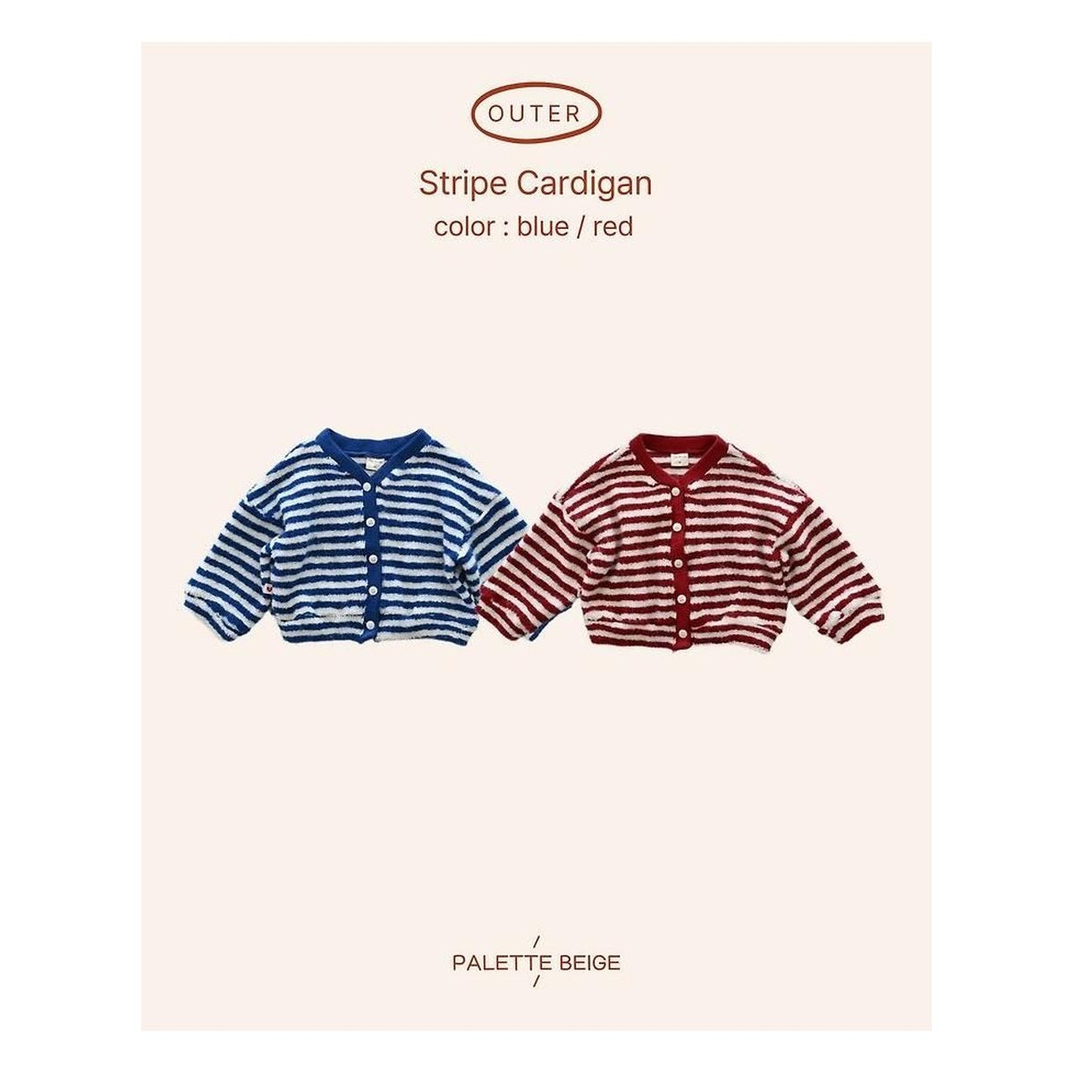 PALETTE BEIGE ST カーディガン