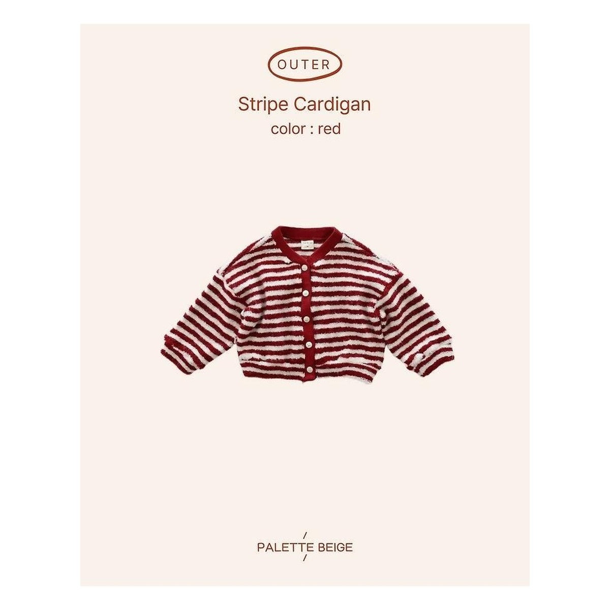 PALETTE BEIGE ST カーディガン