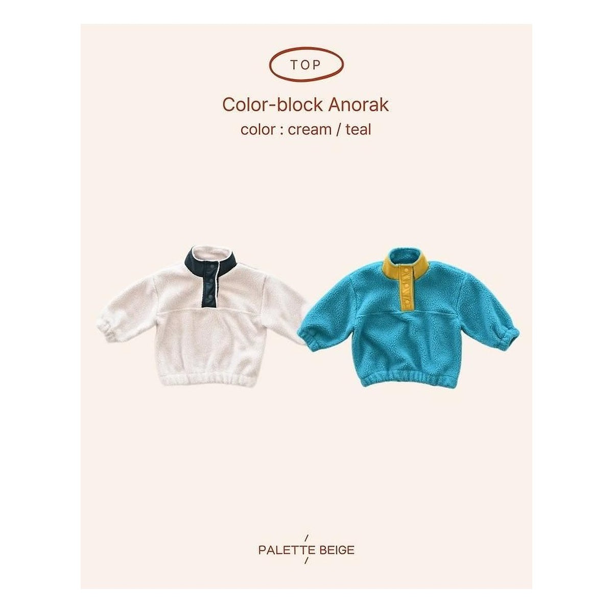 PALETTE BEIGE 配色アノラック