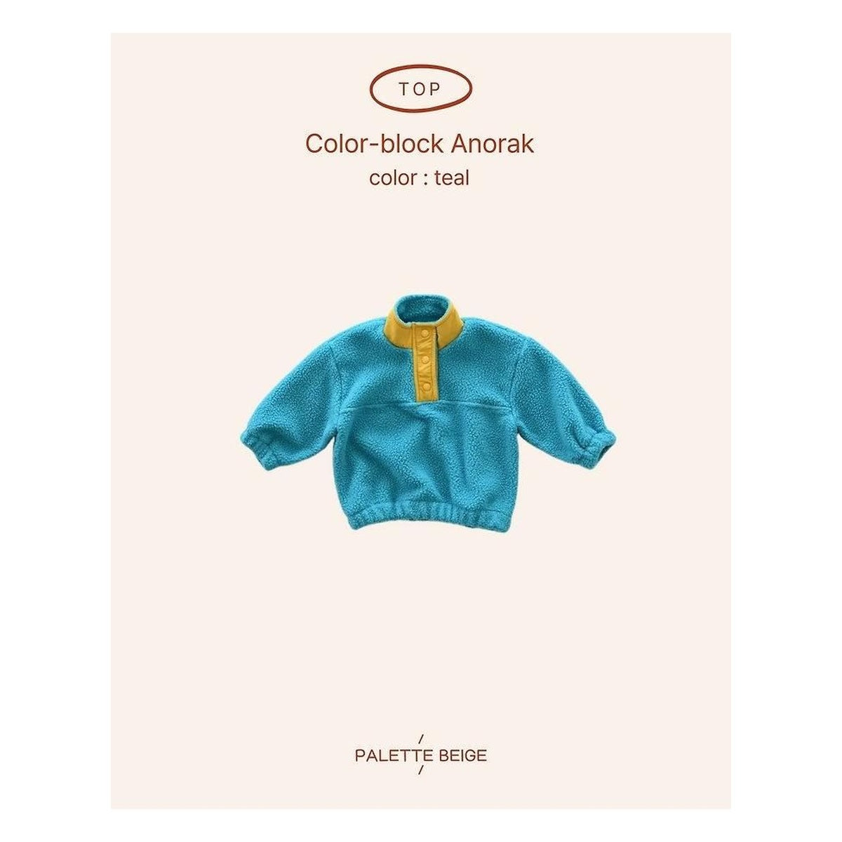 PALETTE BEIGE 配色アノラック