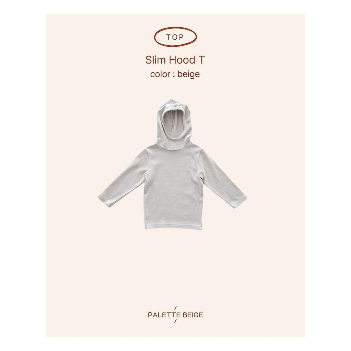 PALETTE BEIGE スリムフーディーT