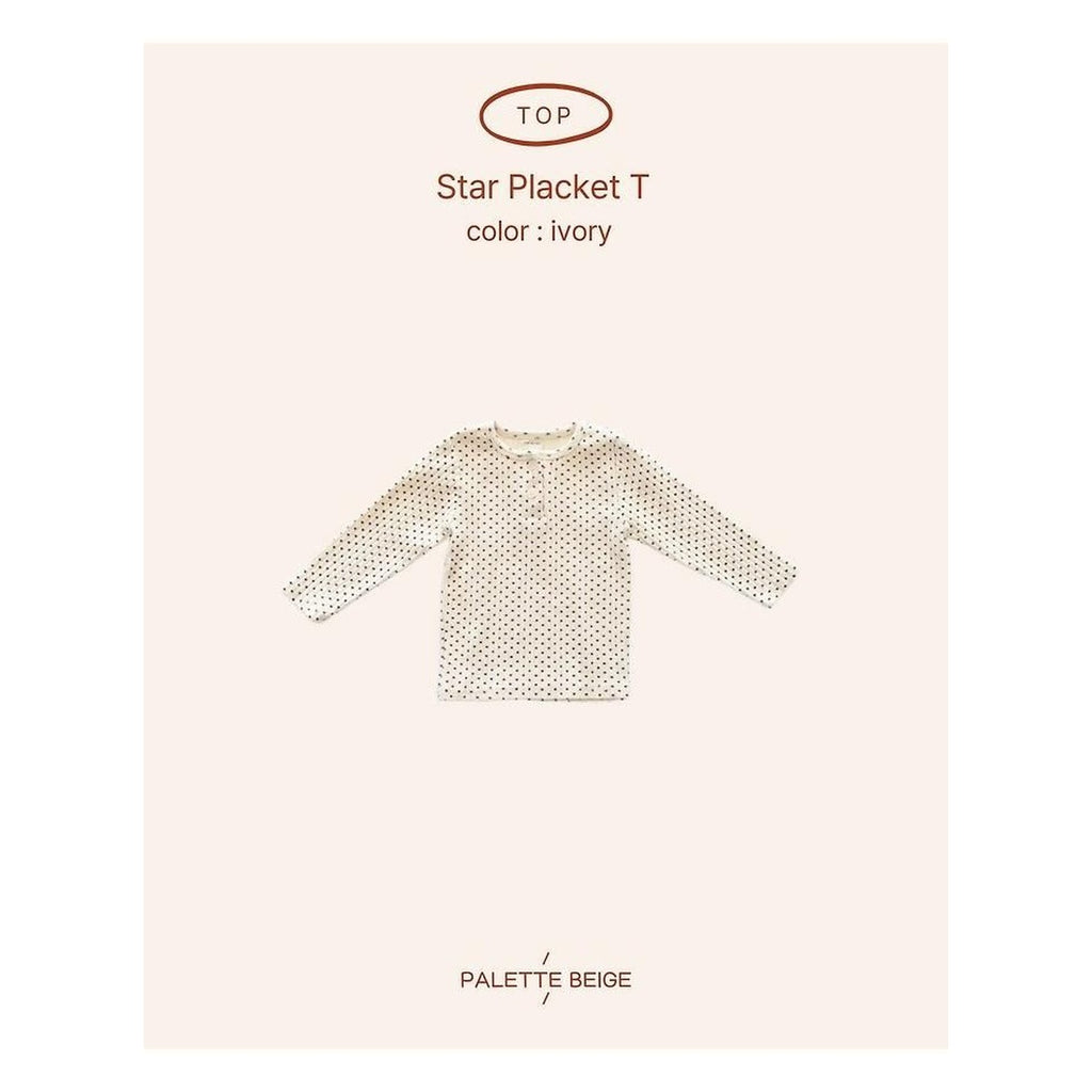 PALETTE BEIGE スターTシャツ