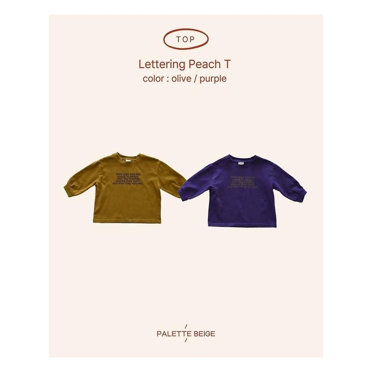 PALETTE BEIGE レタリングピーチTシャツ