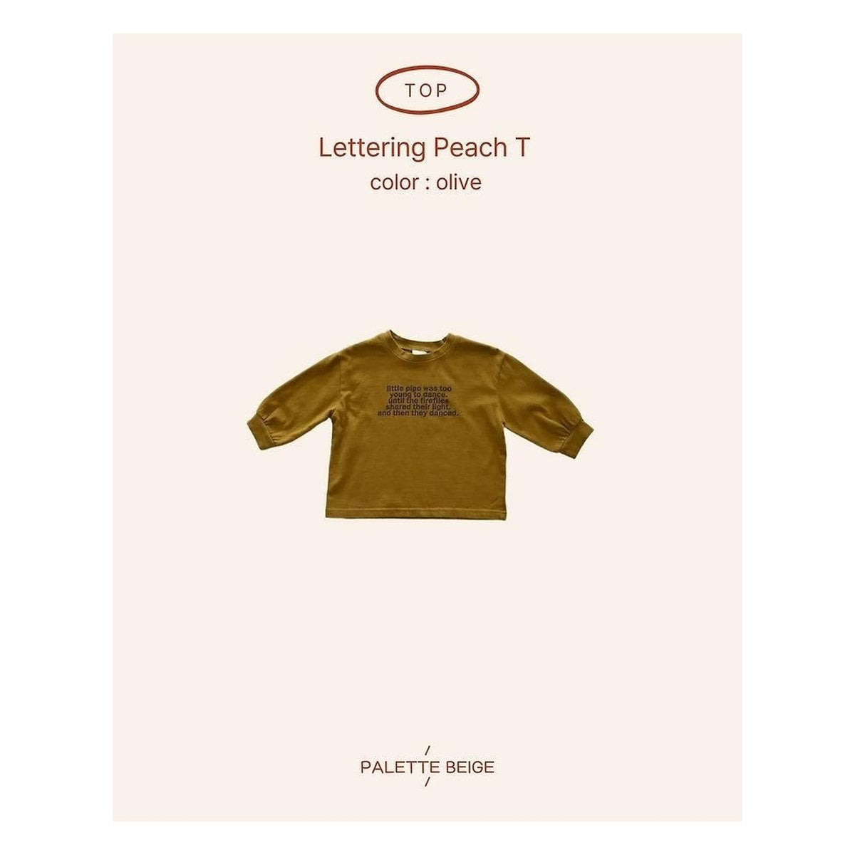 PALETTE BEIGE レタリングピーチTシャツ