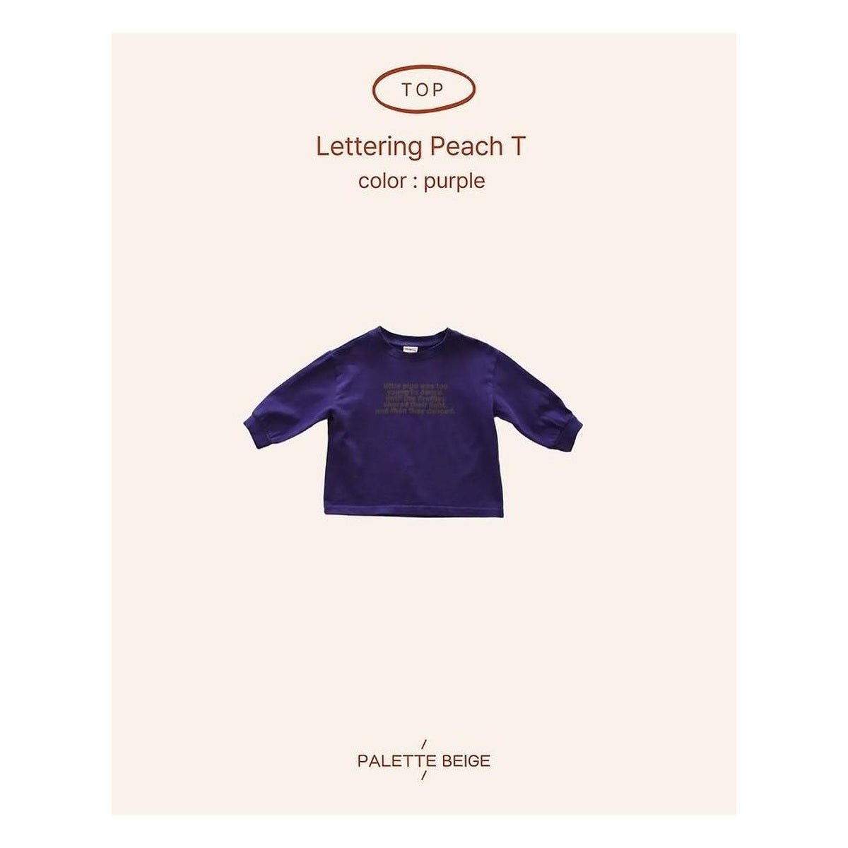 PALETTE BEIGE レタリングピーチTシャツ