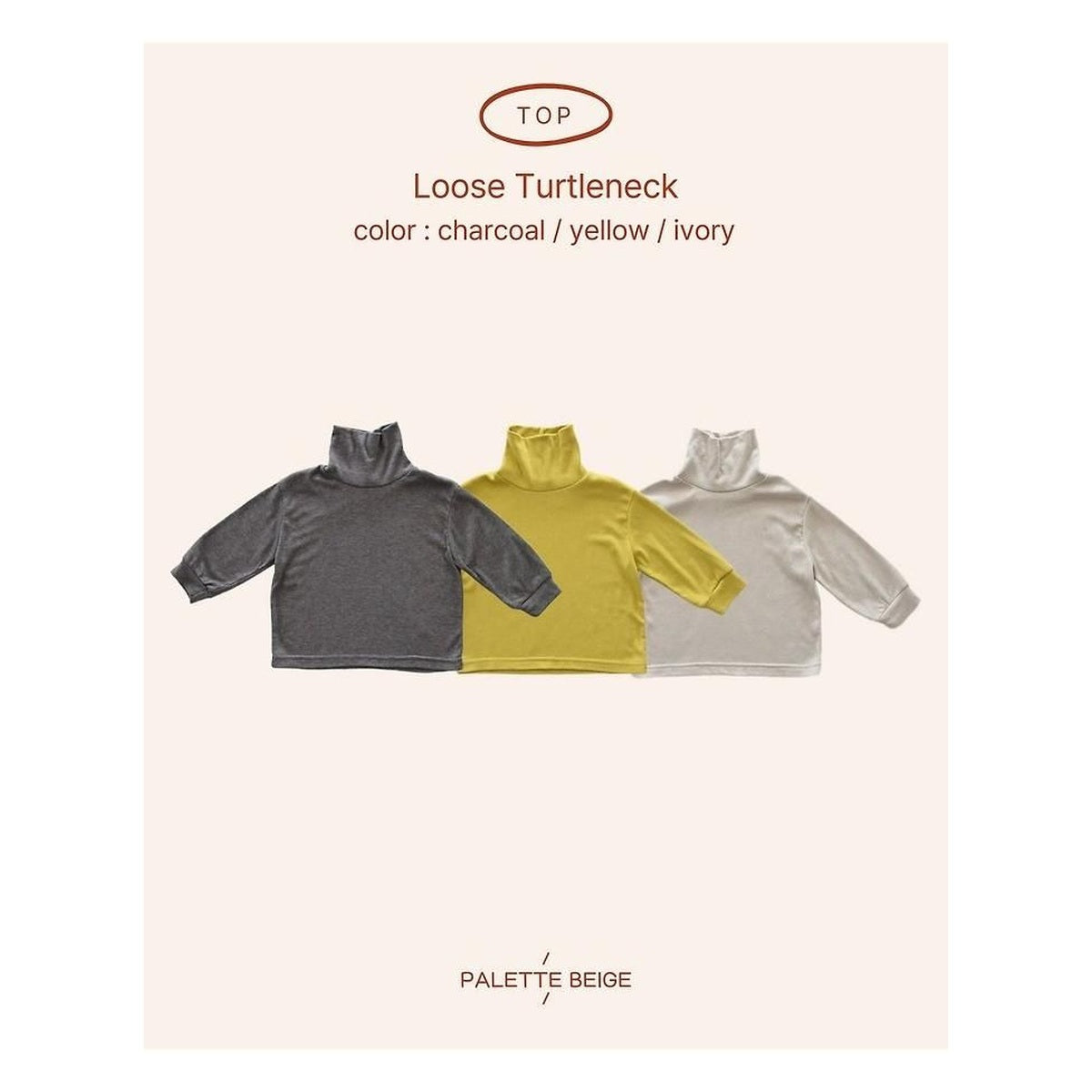 PALETTE BEIGE ルーズモックポロティーネック