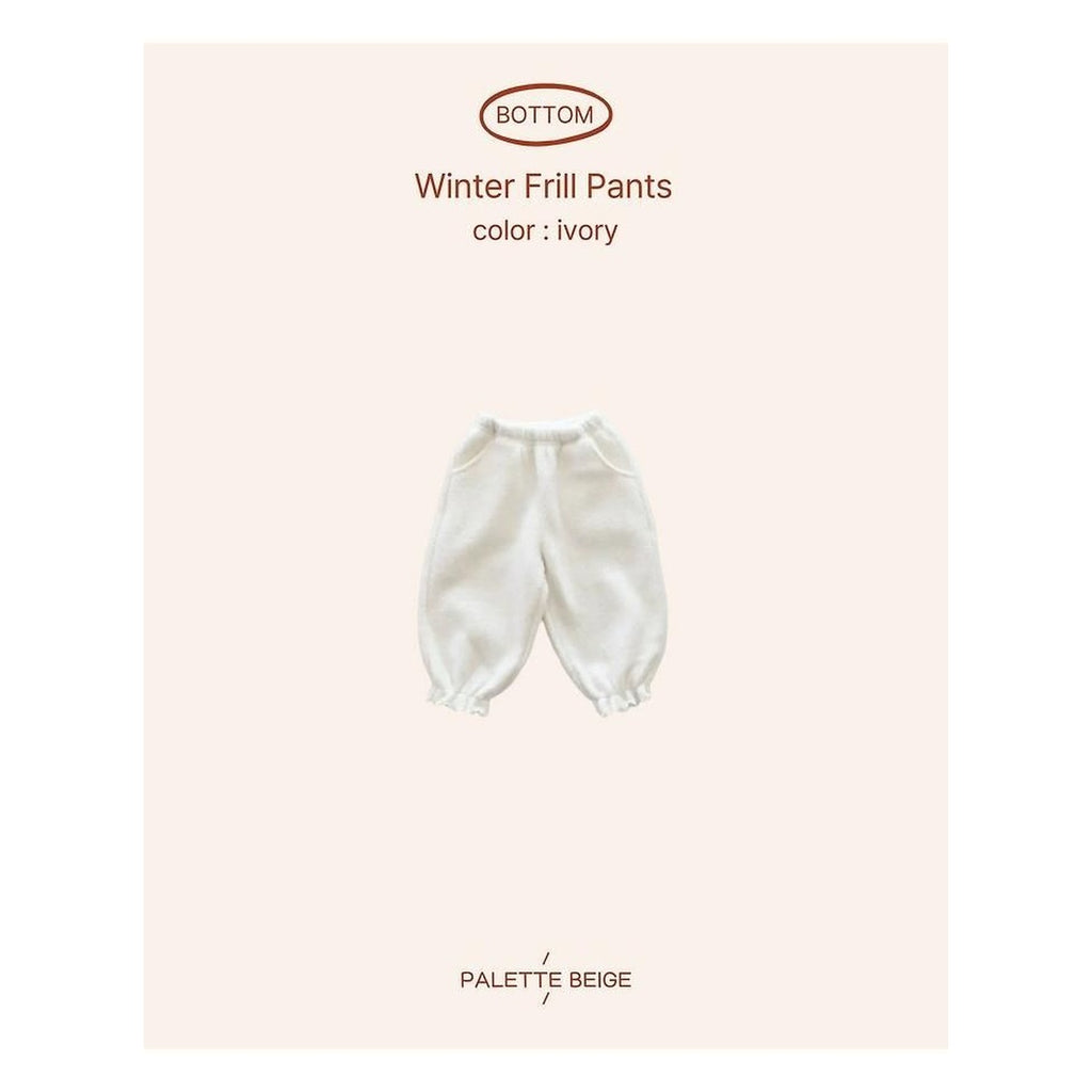 PALETTE BEIGE 冬フリルパンツ