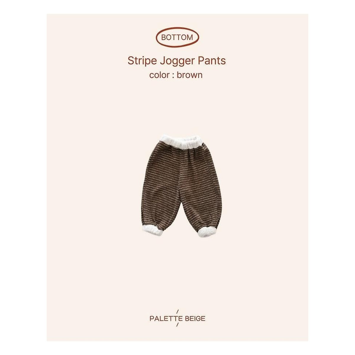 PALETTE BEIGE ストライプジョガーパンツ