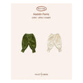 PALETTE BEIGE アラジンパンツ