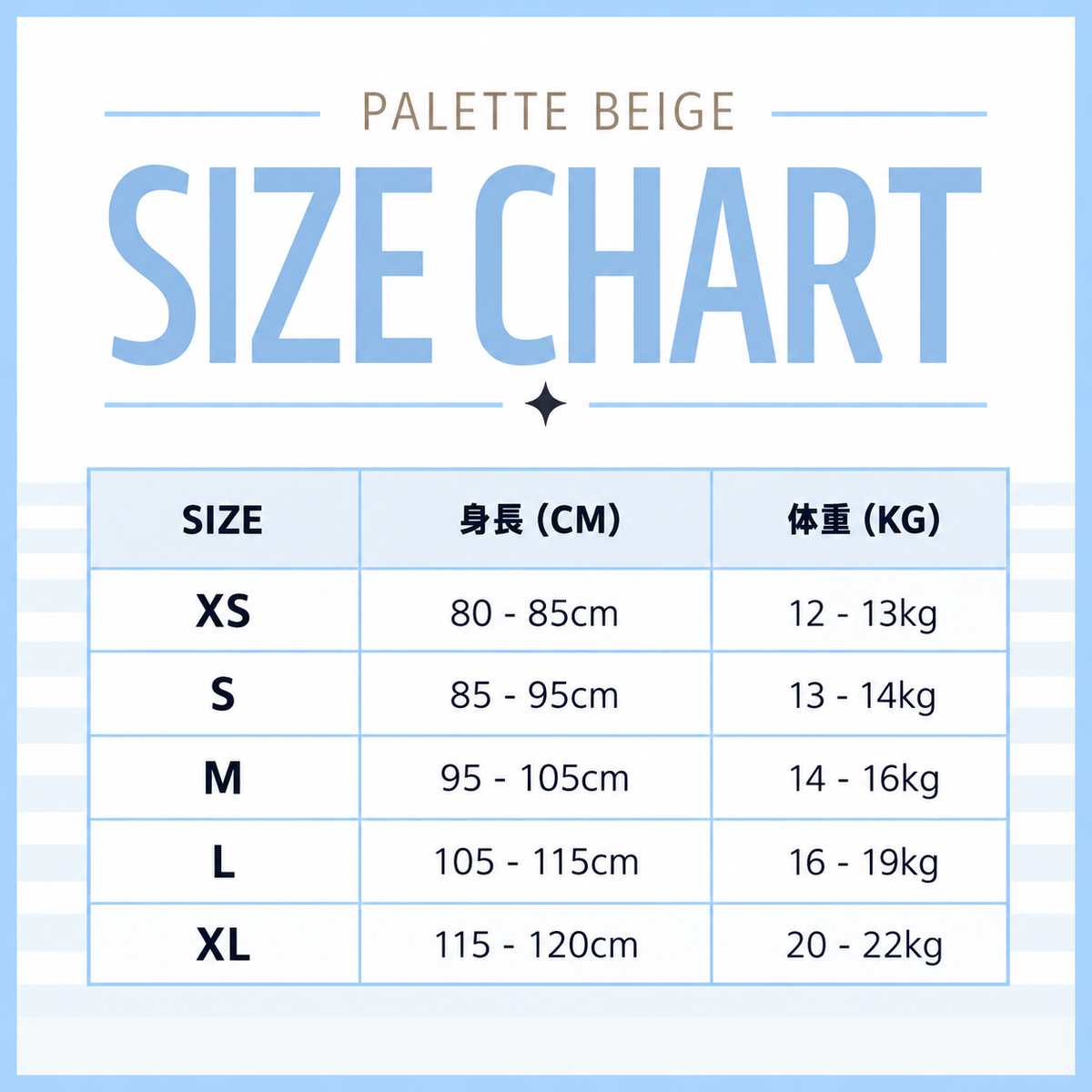 PALETTE BEIGE リバーシブルマフラー FREE