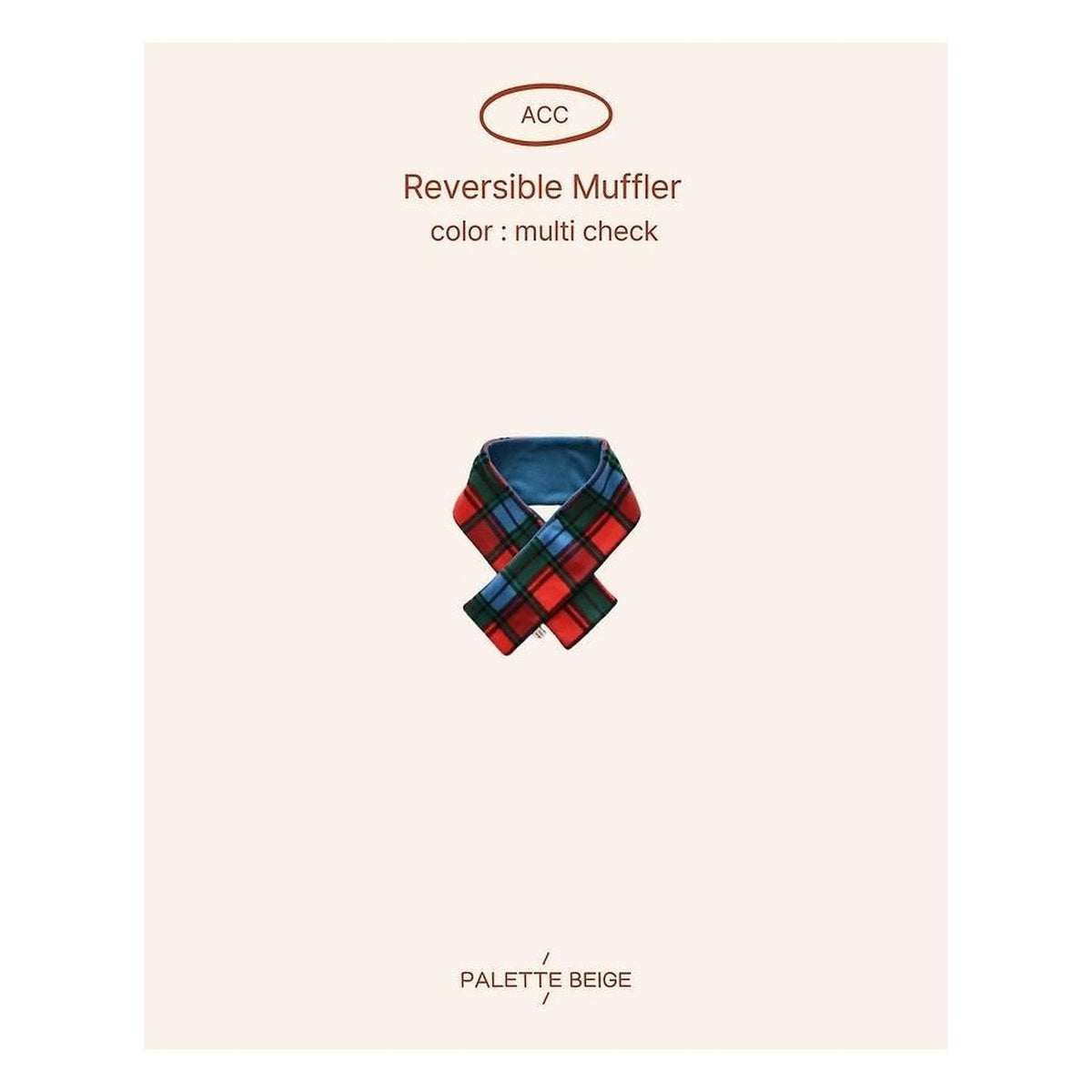 PALETTE BEIGE リバーシブルマフラー FREE